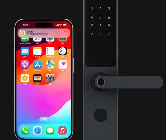 建邺iPhone维修站分享在iPhone上使用家庭钥匙开启智能门锁 