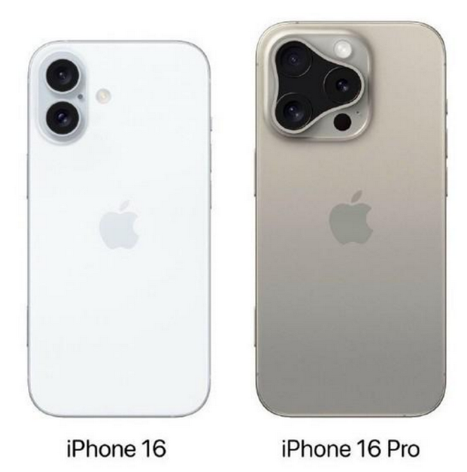 建邺苹果16维修网点分享iPhone16系列提升明显吗 