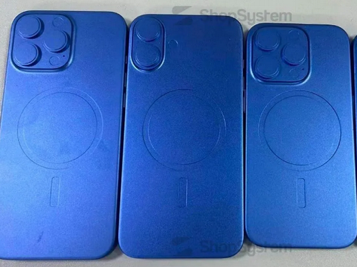 建邺苹果16维修分享iPhone16/Pro系列机模再曝光