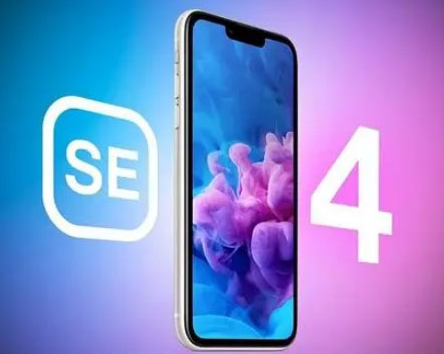 建邺苹果SE维修分享iPhoneSE受众群体是哪些 