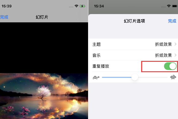 建邺苹果14维修店分享iPhone14相册视频如何循环播放