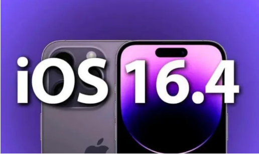 建邺苹果14维修分享：iPhone14可以升级iOS16.4beta2吗？ 