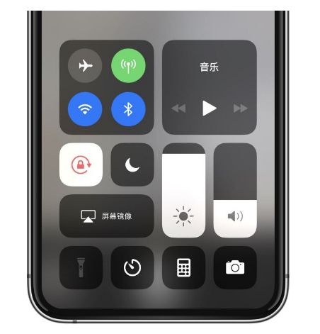 建邺苹果14维修店分享iPhone 14手电筒按键灰了怎么办 