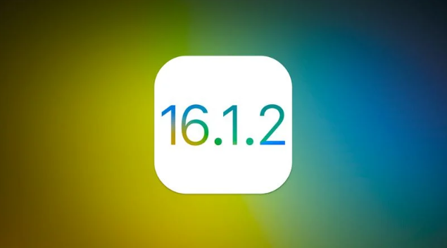 建邺苹果维修分享iOS 16.2有Bug能降级吗？ iOS 16.1.2已关闭验证 