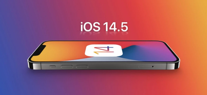 建邺苹果手机维修分享谈谈iOS14.5正式版的使用感受 