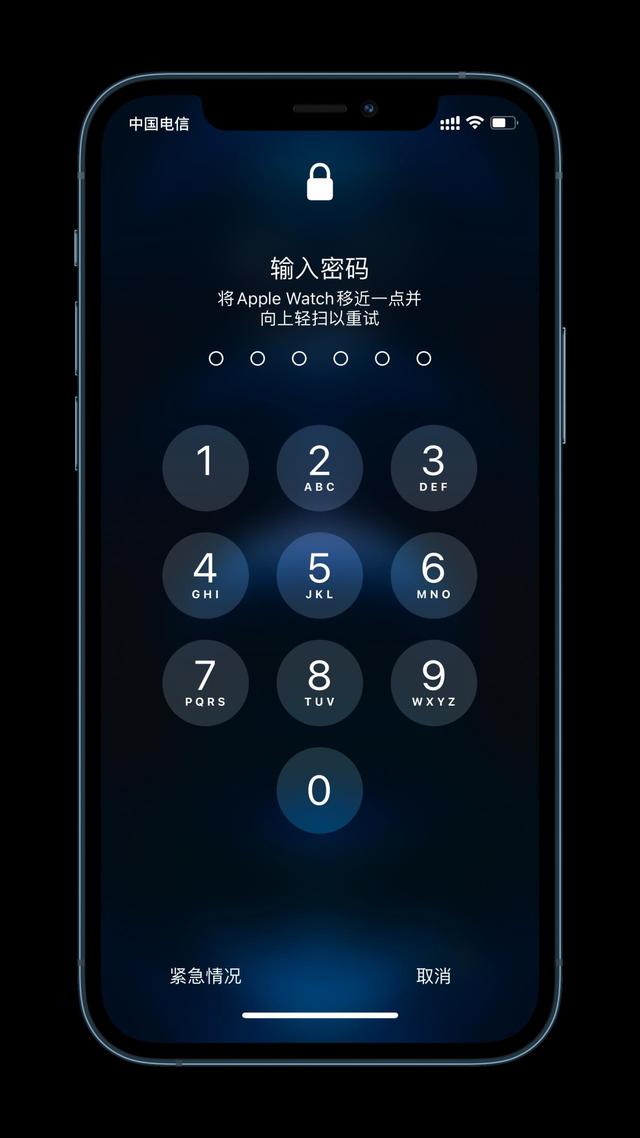 建邺苹果手机维修分享Apple Watch解锁iPhone功能效果怎么样 