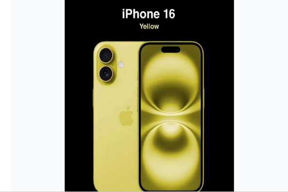 建邺苹果手机维修分享iPhone 16换电池 