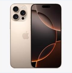 建邺苹果维修点分享iPhone 16 Pro Max黑屏小众问题解析 